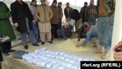 آرشیف