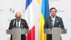 Головне з брифінгу міністрів закордонних справ України і Франції (відео)
