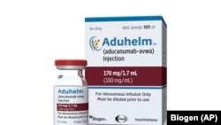 Bočica i ambalaža za lijek Aduhelm, novi lijek za Alchajmerovu bolest
