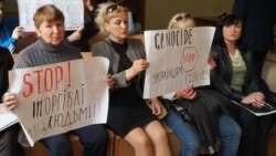Право на дію | «Справа наркокур'єрів»: продовження історії