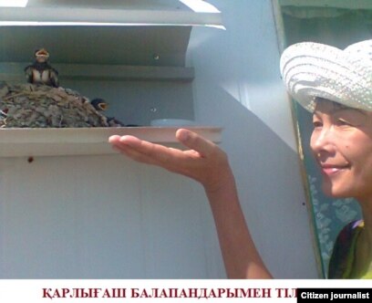 Украиндық әйелмен анальды секс Кери Линн порно каталогы