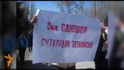 Караколдо спортчулар митингге чыкты