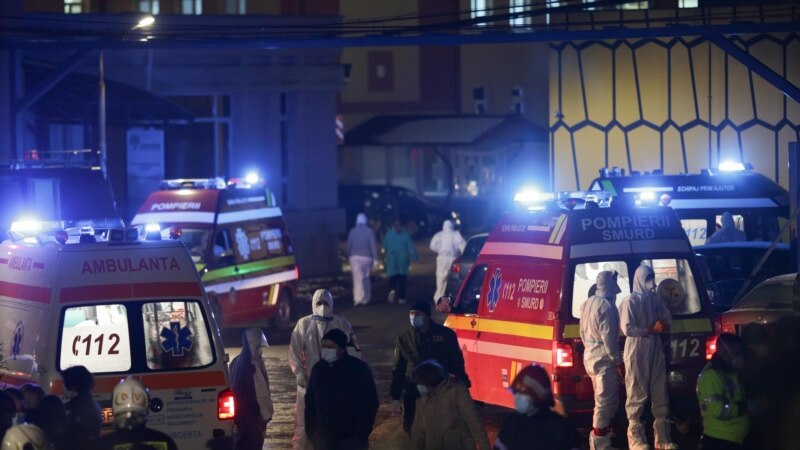 Во пожар во болница во Букурешт загинаа четворица пациенти кои се лекуваа од ковид-19