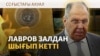 Ukraine coverage