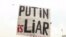 В России содержатся под стражей более 50 политзаключенных (видео)