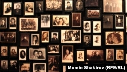 Семейные фотографии, оставшиеся от узников Освенцима