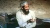 Bin Laden Probe Finds Pakistan 'Negligent And Incompetent'