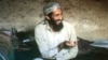 Osama bin Laden managed to evade U.S. authorities for well over a decade. (file photo)