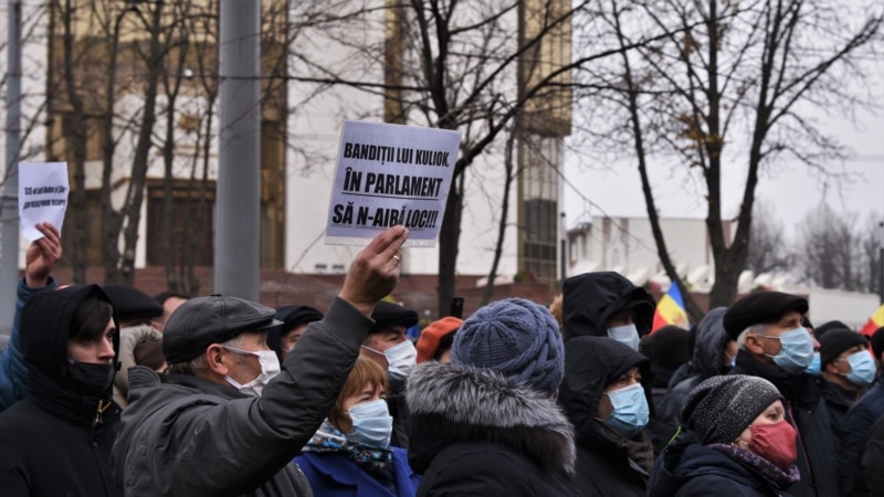 Молдова парламенти орус тилинин макамын мыйзамдаштырып жатат