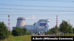 Russia said over the weekend that its nuclear power plants in the region were working normally. (file photo)