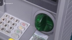 «Ոչ բանկային քարտից օգտվել գիտենք, ոչ էլ այդպիսի հնարավորություն ունենք». թոշակառու