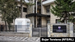 Zgrada Ustavnog suda Kosova