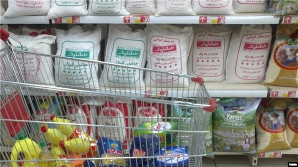 supermarket in Iran