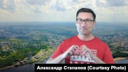 Александр Степанов