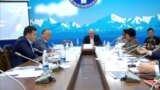В Кыргызстане хотят принять закон об амнистии активов