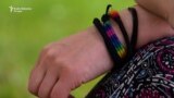 Bosnia and Herzegovina -- Rainbow colored bracelet of an LGBTIQ activist in Sarajevo, June 24, 2022.