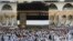 Saudi Hajj