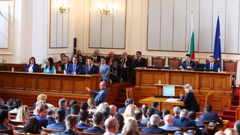 Бугарскиот парламент ќе решава за ветото кон С. Македонија?