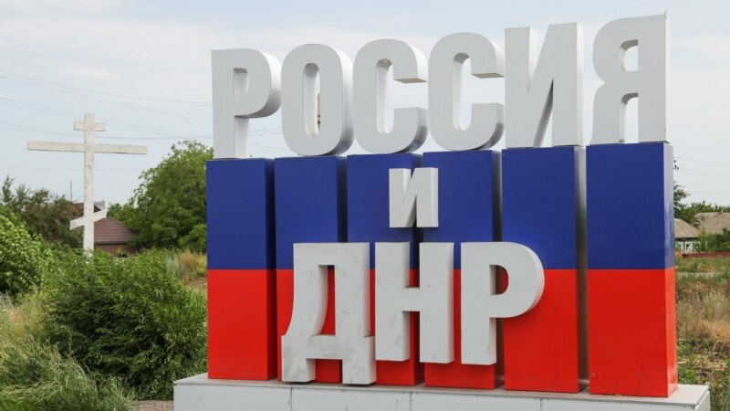 Чиновникам из ЛНР и ДНР разрешили не отчитываться о доходах