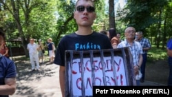Митинг в защиту свободы слова. Алматы, 25 июня 2022 года
