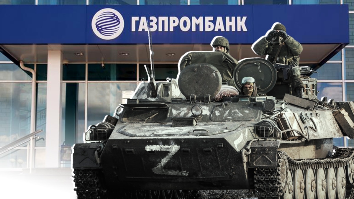 За війну в Україні Росія платить солдатам через «Газпромбанк», який оминув санкції Заходу – «Схеми» 