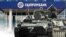 Журналісти довели системність співпраці фінустанови, що не є підсанкційною, з Міноборони РФ