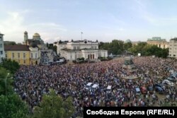 Демонстрацията в подкрепа на правителството на Кирил Петков