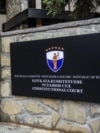 Gjykata Kushtetuese e Kosovës. 