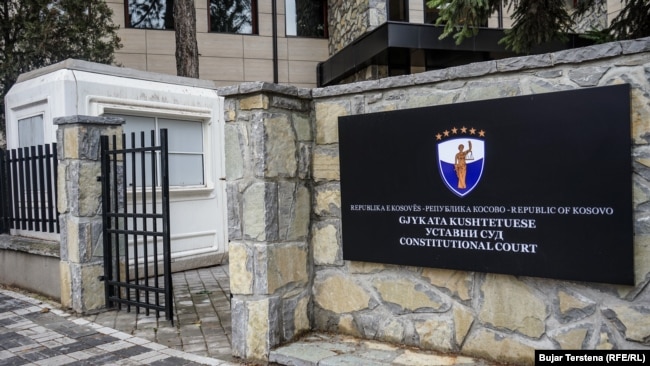 Objekti i Gjykatës Kushtetuese në Prishtinë.
