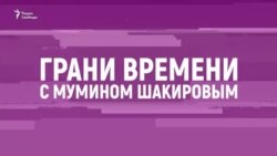 "Путин спалился по полной программе: упала маска, желваки сдулись"