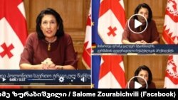 საქართველოს პრეზიდენტი სალომე ზურაბიშვილი