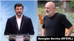 თბილისის მერი და სამგორის რაიონის გამგებელი