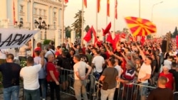 Compromise To Unblock North Macedonia's EU Bid Sparks Protests