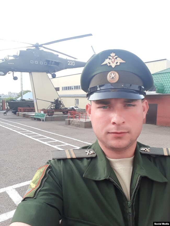 Максим Потапенко