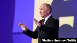Владимир Путин