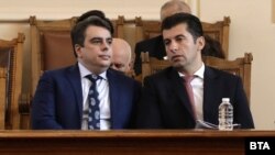ГЕРБ внесе вота на недоверие срещу кабинета на Кирил Петков с мотив „провала на правителството във финансово-икономическата политика“