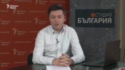  Вземете сюжета от 