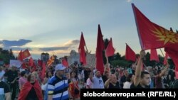 илустрација, фотографија од протестите против францускиот предлог, Скопје јули 2022