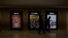 Треть доходов кинотеатров в России пришлась на пиратские фильмы