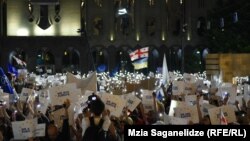  ფოტო არქივიდან: მოძრაობა "სირცხვილიას" ორგანიზებული საპროტესტო აქცია, 20 ივნისი, 2022