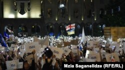 აქცია "შინ ევროპისკენ" 