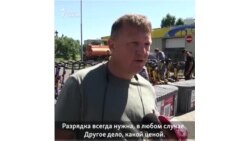 "Вторжение в Украину произошло по нашей вине"