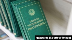 Өзбекстандын Конституциясы.