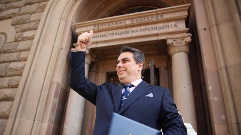 Партиите во идната бугарска владина коалиција се договорија за заедничка програма