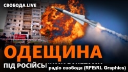 У результаті ракетної атаки по курортному селищу Сергіївка наразі відомо про загибель 21-ї людини, з них одна дитина