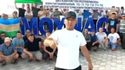 Өзбекстан Қарақалпақстанды статусынан айырмақ. Бұған қарақалпақтар наразы