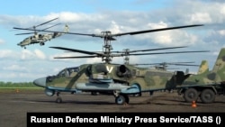 Російські ударні вертольоти Ка-52. Це зображення було поширене пресслужбою міноборони Росії