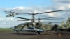  Вертолёты Ка-52