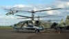 ЗСУ знищили російський вертоліт «Алігатор» на Авдіївському напрямку – Тарнавський 