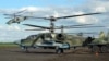 Над Херсонщиною українські війська збили російський вертоліт Ка-52 – командування